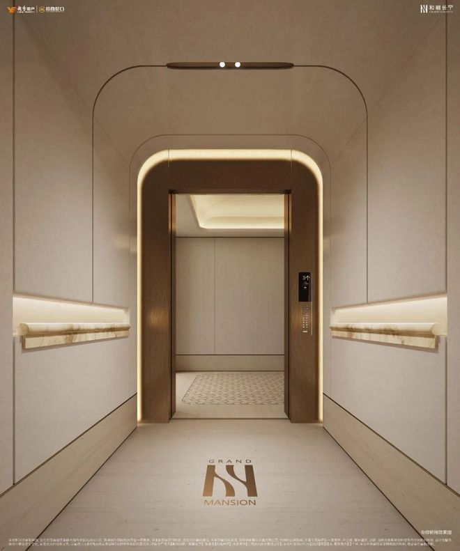 ✨和樾长宁售楼处发布:震撼长宁芯开启内中环尊崇居住新篇(图16)