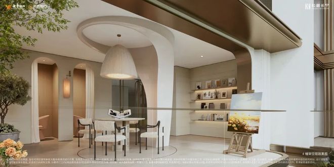 ✨和樾长宁售楼处发布:震撼长宁芯开启内中环尊崇居住新篇(图13)