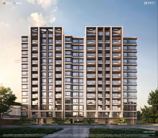 ✨和樾长宁售楼处发布:震撼长宁芯开启内中环尊崇居住新篇(图8)
