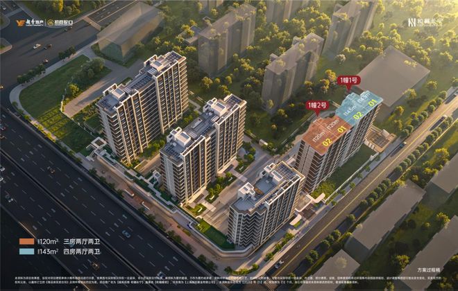 ✨和樾长宁售楼处发布:震撼长宁芯开启内中环尊崇居住新篇(图20)