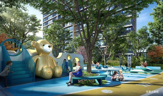 热搜中环桃源里售楼处发布:中环桃源里打造未来品质生活(图16)