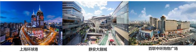 热搜中环桃源里售楼处发布:中环桃源里打造未来品质生活(图18)