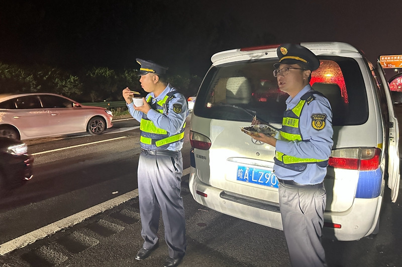 守护奔涌的归途(图3)