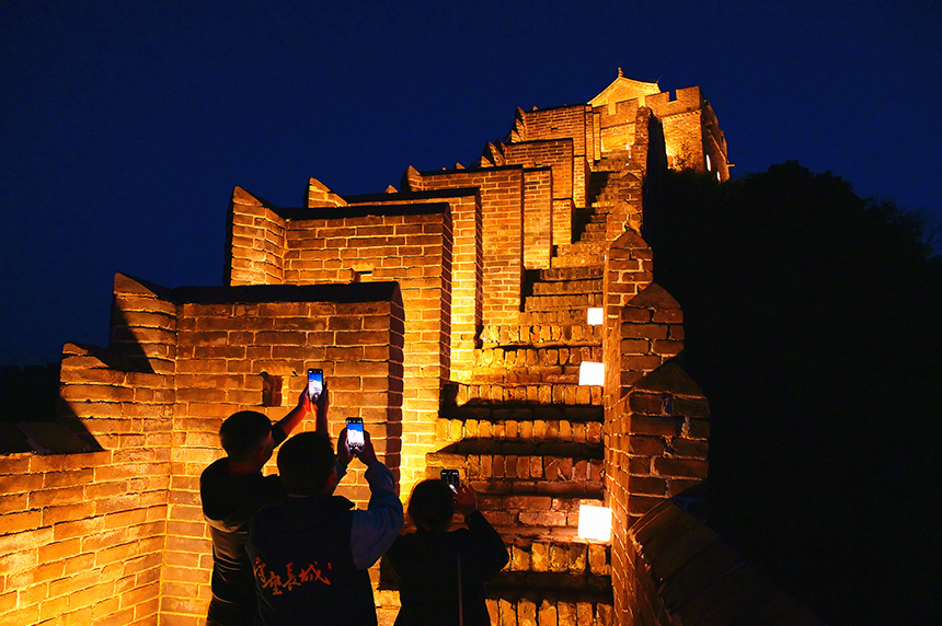 河北金山嶺長城開啟沉浸式夜游(图2)