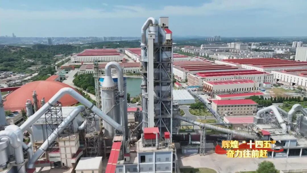 【辉煌“十四五”奋力往前赶】向新向绿绿色制造引领低碳未来(图3)