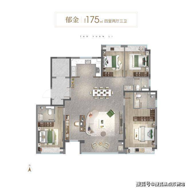 中环桃源里(售楼处)首页网站-中环桃源里销售中心(营销中心)-楼盘欢迎您-小区环境-户型-价格-地址-楼盘详情-周边配套-售楼处电话-交房时间(图4)