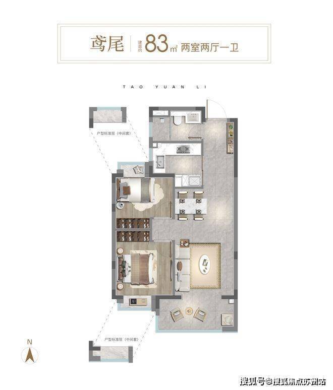 中环桃源里(售楼处)首页网站-中环桃源里销售中心(营销中心)-楼盘欢迎您-小区环境-户型-价格-地址-楼盘详情-周边配套-售楼处电话-交房时间(图6)