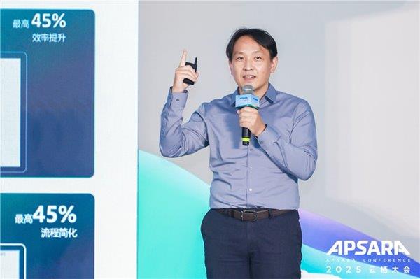 走向AI原生企业架构升级靠“全栈”引爆增长(图7)