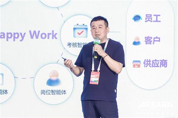 走向AI原生企业架构升级靠“全栈”引爆增长(图5)