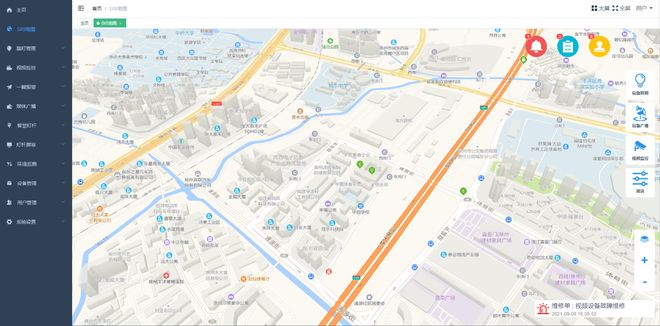从被动运维到主动预警:单灯控制器如何重塑公共照明运维模式?(图2)