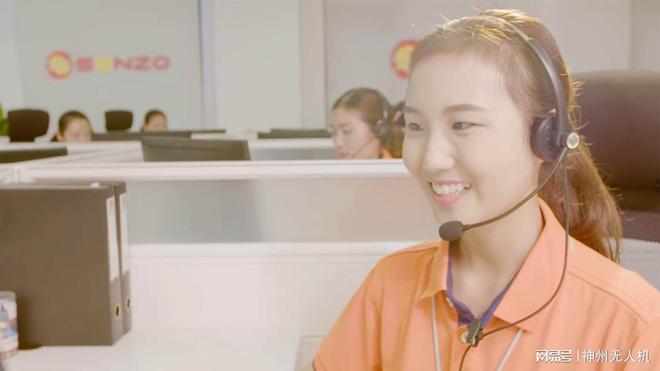 无人机全场景布局、定制化服务与智能制造的行业典范(图5)