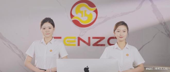 无人机全场景布局、定制化服务与智能制造的行业典范(图8)