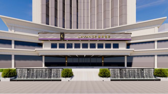 麗枫酒店开工仪式盛大举行宜昌平湖新地标即将崛起(图7)