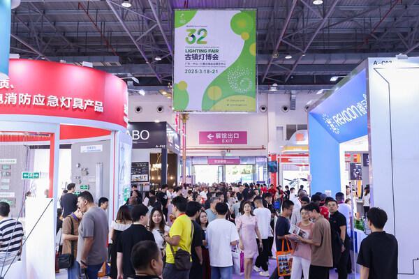 第33届古镇灯博会:汇聚四大新品风口解码市场新趋势照见产业新红利(图1)