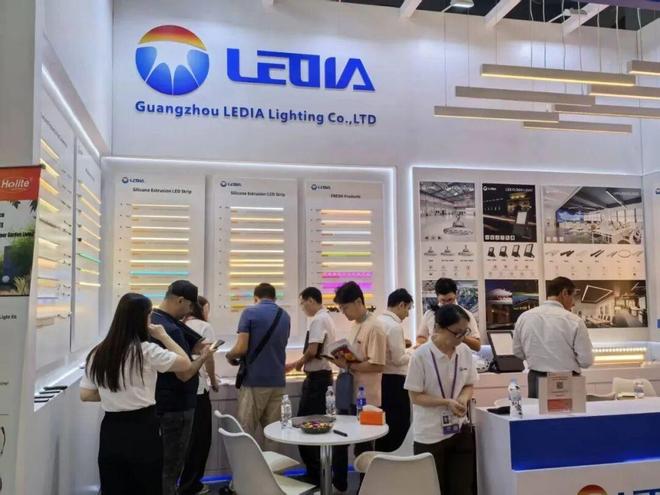 广交会进行中!关注佛山照明、通士达、TCL华瑞照明、凯西欧、莱帝亚…(图4)