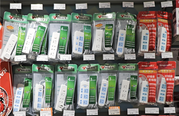 高管套现16亿业绩5年首降!公牛“插座一哥”地位危矣(图1)