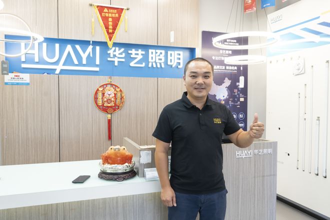 “今年照明市场无主灯的热度有所下降……”(图1)