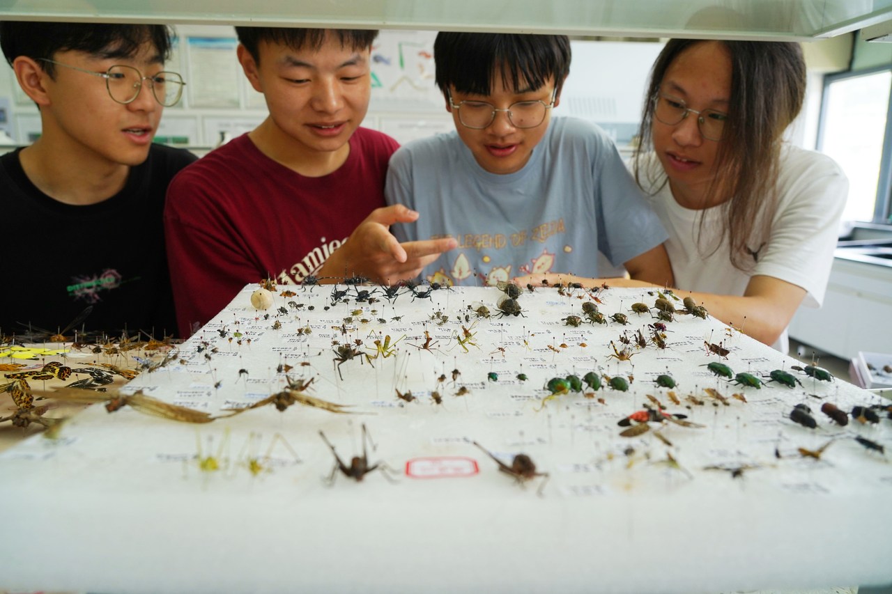 多学科交叉、多技术耦合、多领域渗透新农科何以兴农(图2)