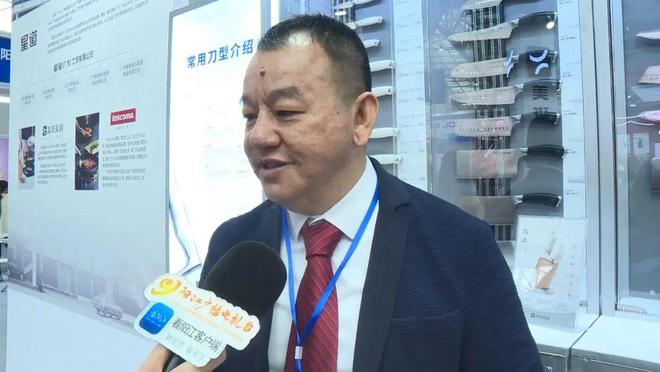 阳江刀博会惊现“天价”小刀！除了它整个产业链的智能化巨变更值得一看(图2)
