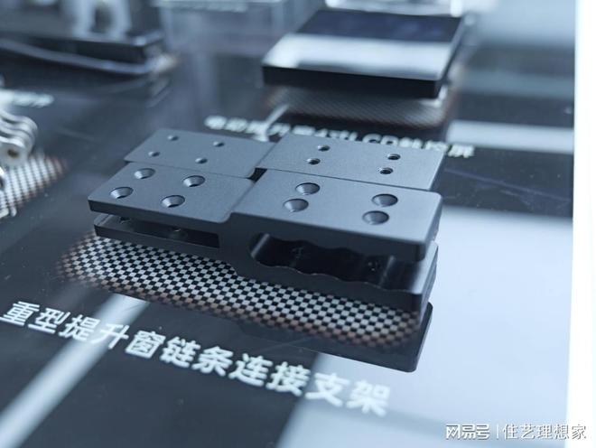 HOPO好博窗控引领智能家居新风尚(图2)