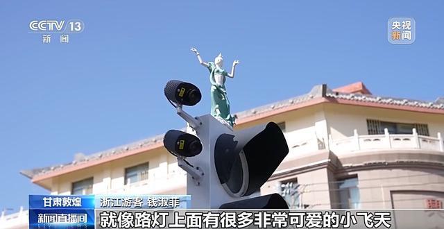 城市微更新多地路灯“一键换装”点“靓”街头(图7)