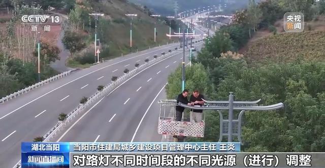 城市微更新多地路灯“一键换装”点“靓”街头(图5)