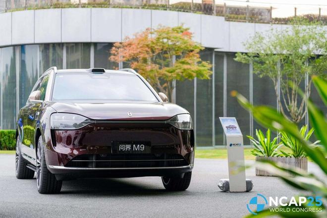 以场景定义安全赛力斯重塑智能时代汽车安全新范式(图3)