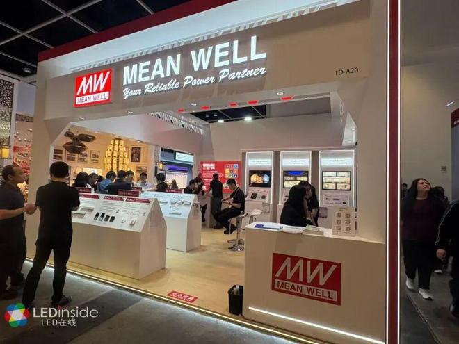 直击2025年香港秋季灯饰展(图11)