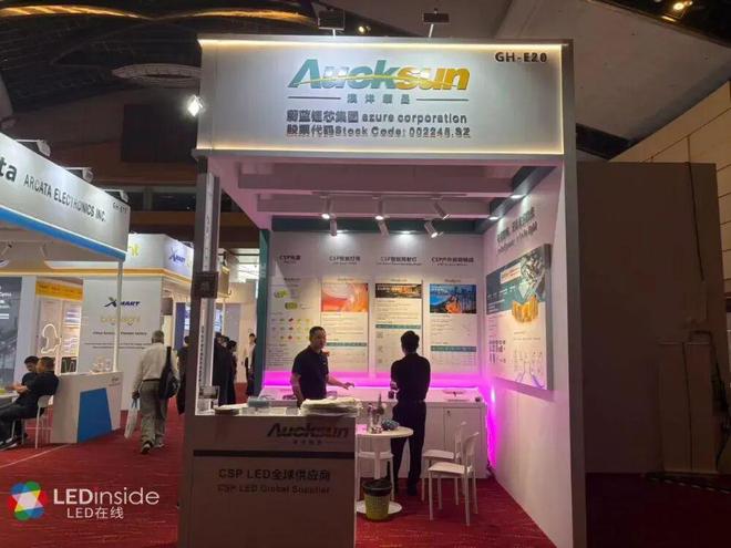 直击2025年香港秋季灯饰展(图10)