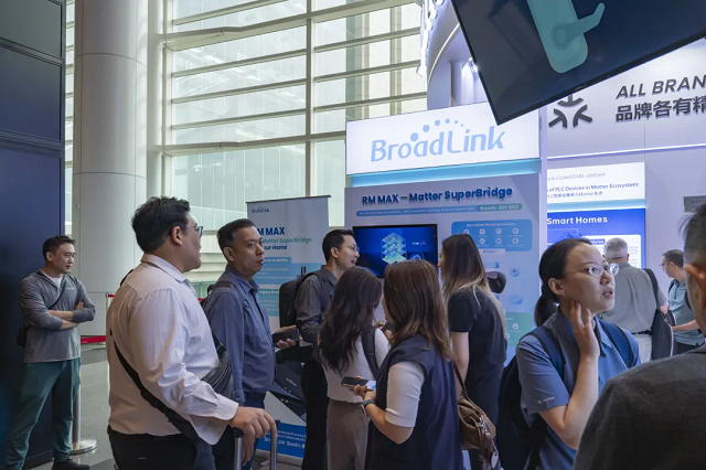 博联亮相2025香港秋灯展！开启Matter生态互联新篇章(图2)