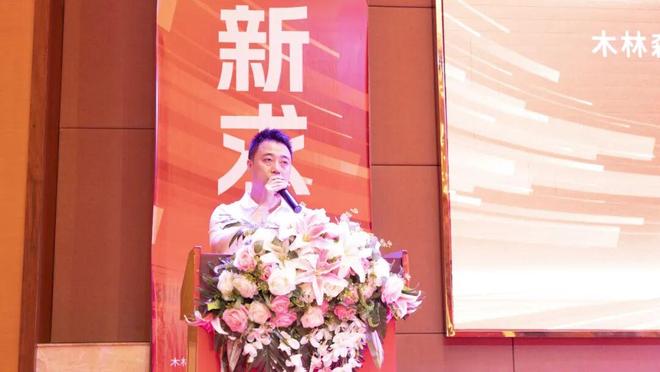 大阵仗！木林森照明携王牌阵容引爆市场！(图2)