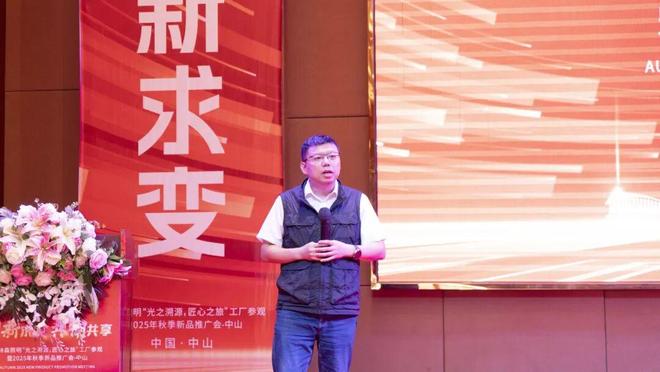 大阵仗！木林森照明携王牌阵容引爆市场！(图3)