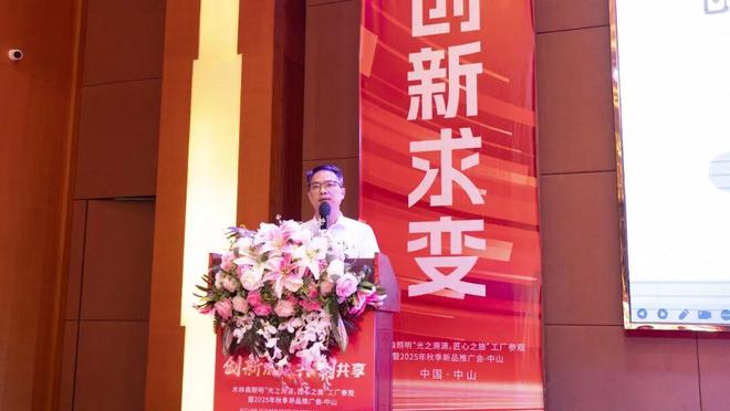 大阵仗！木林森照明携王牌阵容引爆市场！(图4)