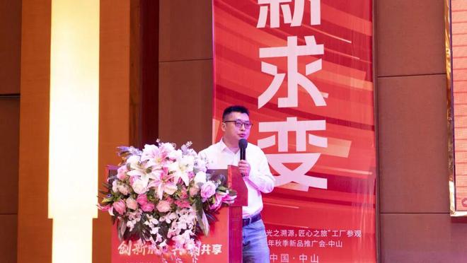 大阵仗！木林森照明携王牌阵容引爆市场！(图6)