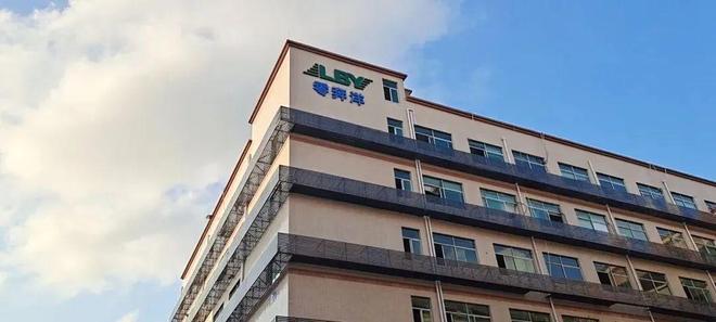 线性照明市场也遇冷？深圳一线性照明企业被注销！(图2)