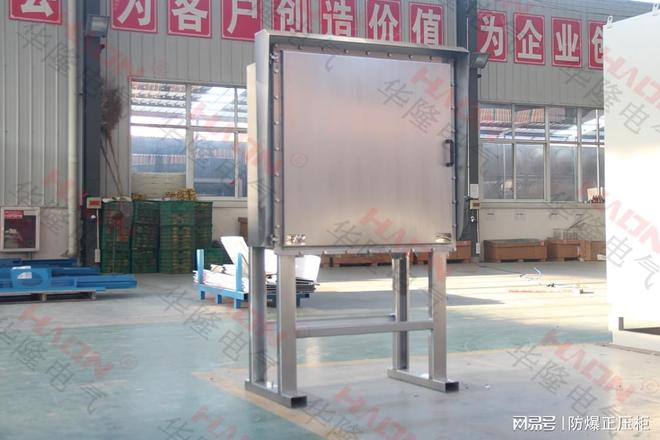 2025年专业的防爆照明配电箱——华隆电气：以精工科技守护(图3)