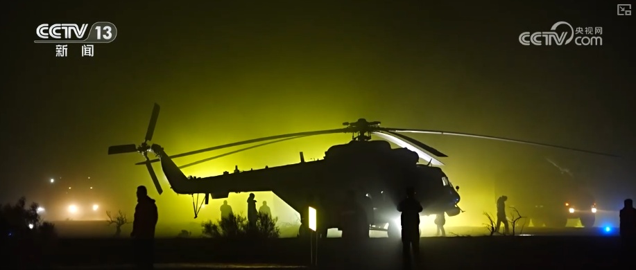 迎接神二十乘组回家！“舱落机临人到”全方位为飞船返回保驾护航(图5)