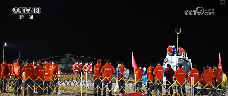 迎接神二十乘组回家！“舱落机临人到”全方位为飞船返回保驾护航(图10)