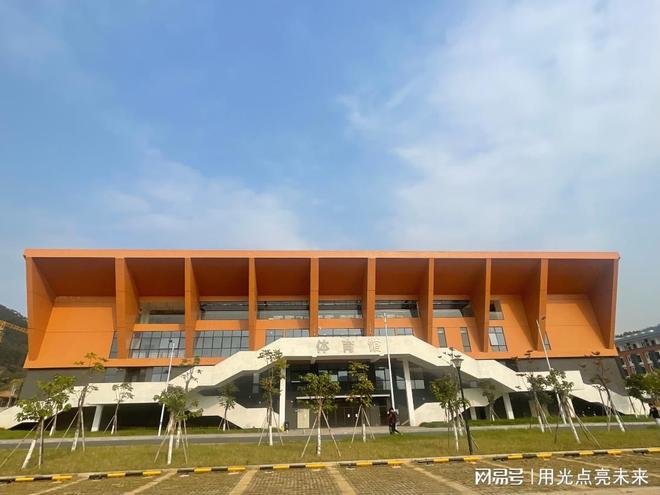 绿领光电护航省十六运照明赋能跆拳道赛事(图1)