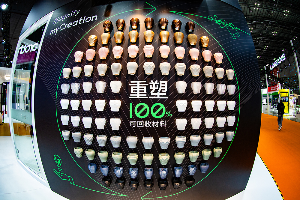 从“进口设备”到“绿色生活”进博会让未来低碳生活触手可及(图1)