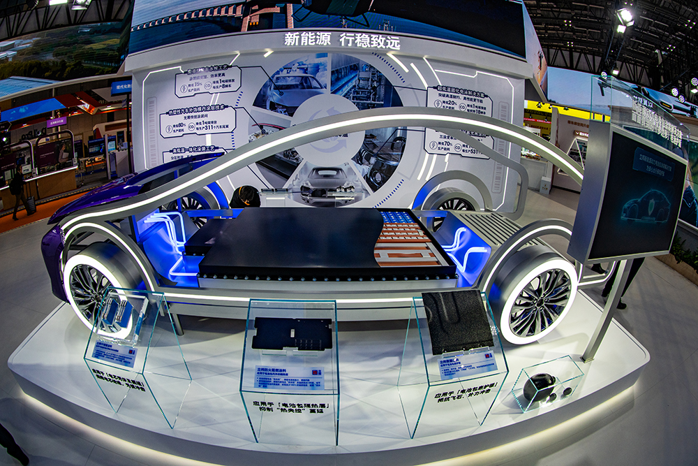 从“进口设备”到“绿色生活”进博会让未来低碳生活触手可及(图3)