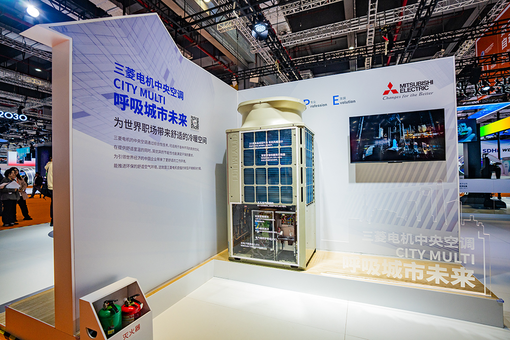 从“进口设备”到“绿色生活”进博会让未来低碳生活触手可及(图4)