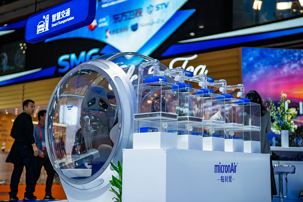 从“进口设备”到“绿色生活”进博会让未来低碳生活触手可及(图6)