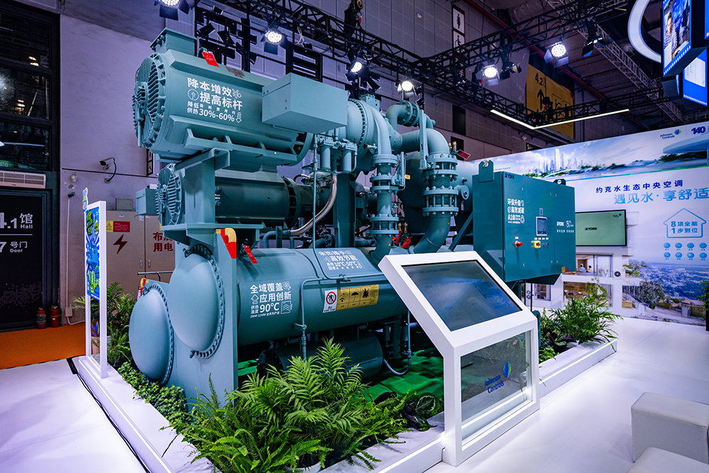 从“进口设备”到“绿色生活”进博会让未来低碳生活触手可及(图5)