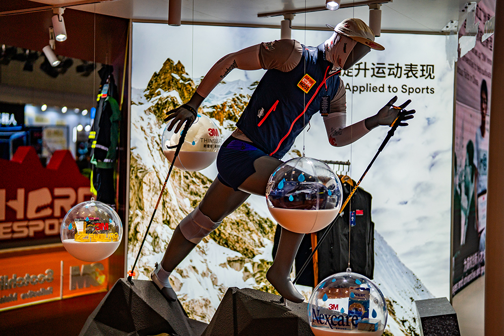 从“进口设备”到“绿色生活”进博会让未来低碳生活触手可及(图8)