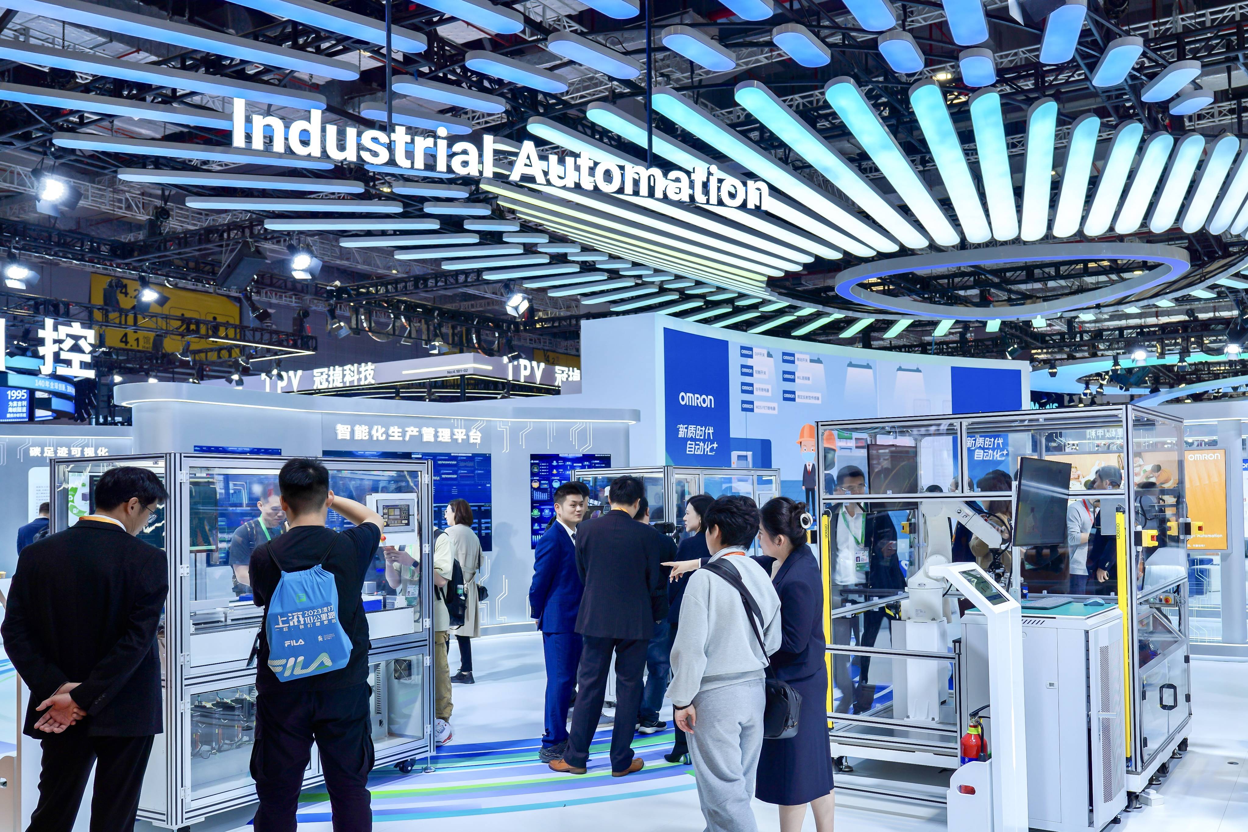 八赴进博共绘进彩欧姆龙以新质时代自动化+共筑价值新生态(图2)