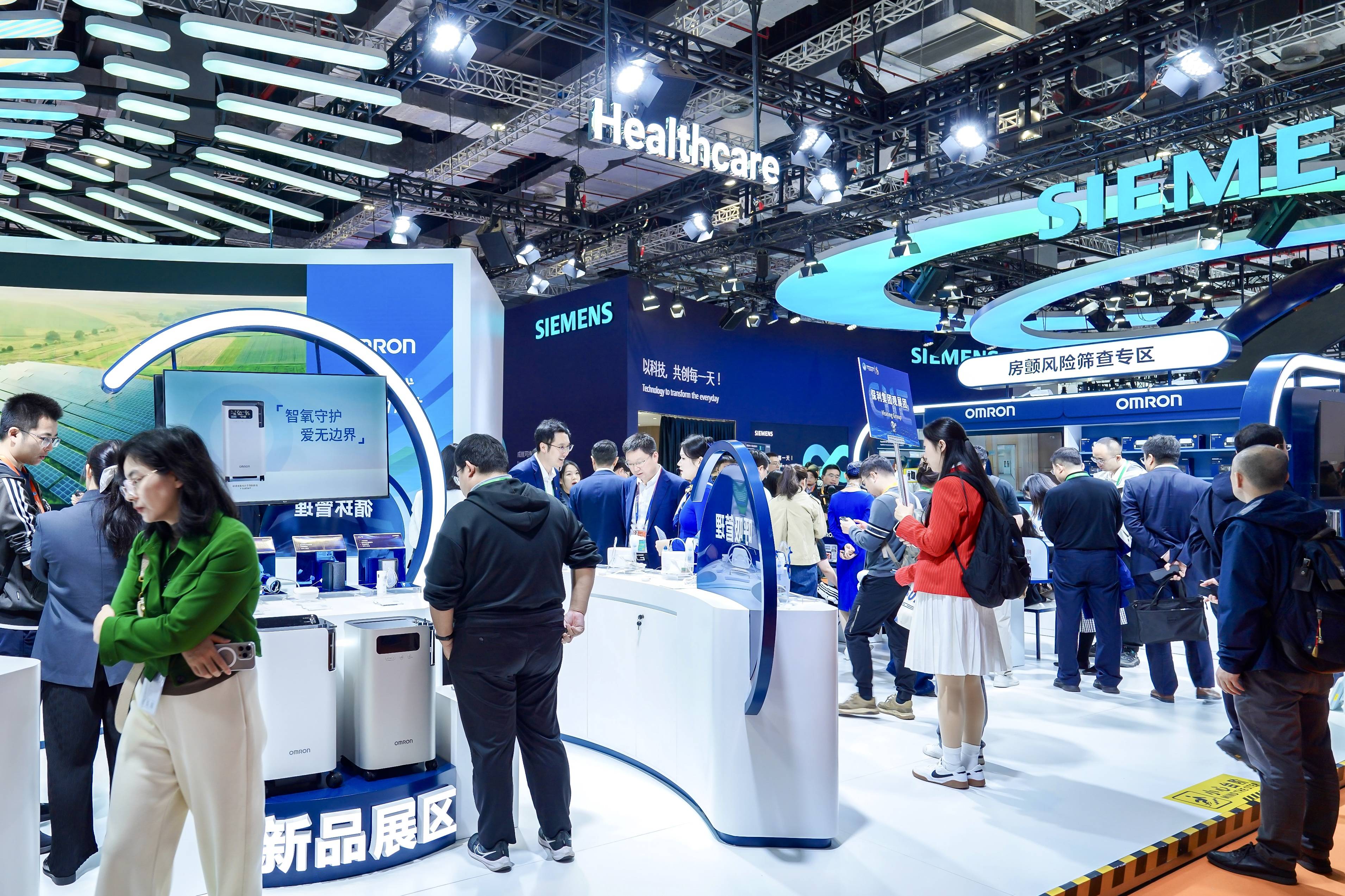 八赴进博共绘进彩欧姆龙以新质时代自动化+共筑价值新生态(图4)