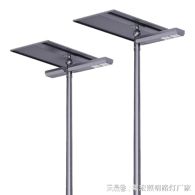 庭院灯智慧路灯选四川莱宏照明玉兰灯等系列完备技术扎实服务(图1)