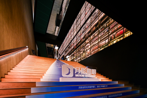 颠覆传统月影照明自然光技术发布会全面开启自然光照明时代！(图9)