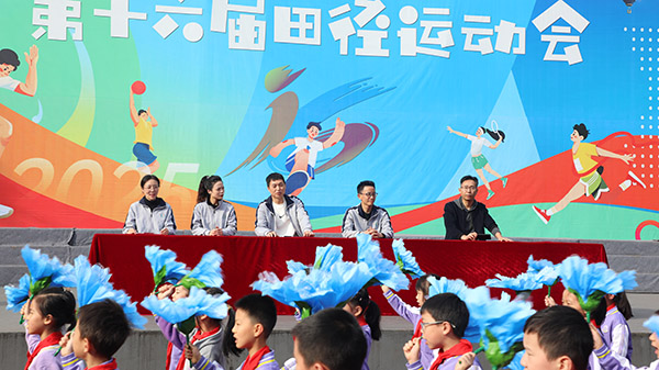 做活“空间乘法”这所小学让体育课“上天入地”(图3)